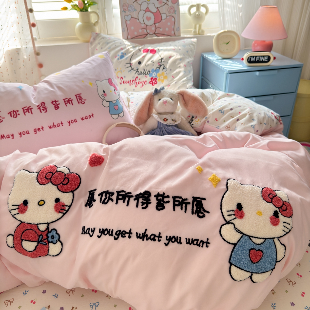 91家纺网 家纺一手货源 找家纺 一霖家纺 2025新款高克重云朵棉毛巾绣印绣四件套-小清新系列-第三波 心愿小猫