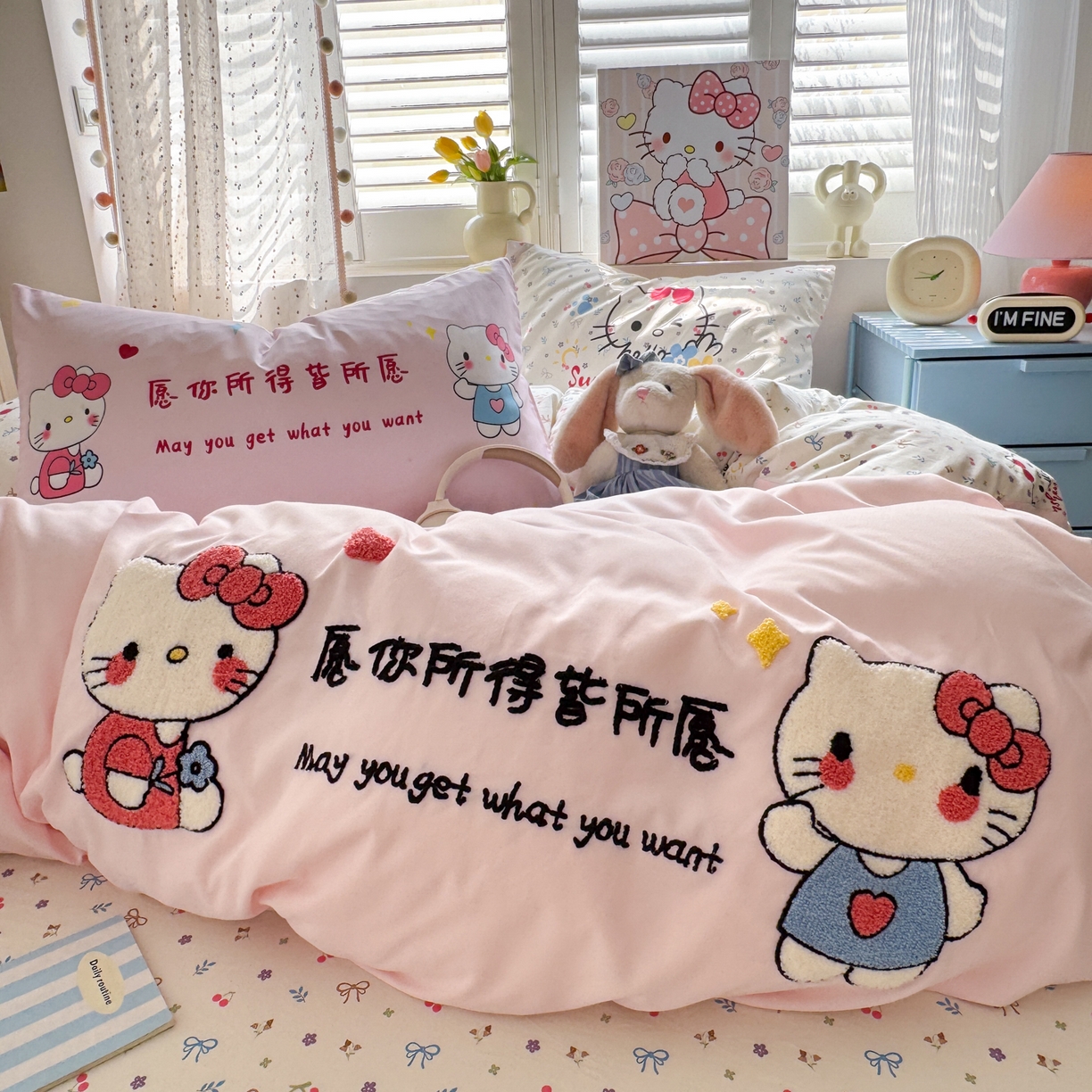91家纺网 家纺一手货源 找家纺 一霖家纺 2025新款高克重云朵棉毛巾绣印绣四件套-小清新系列-第三波 心愿小猫