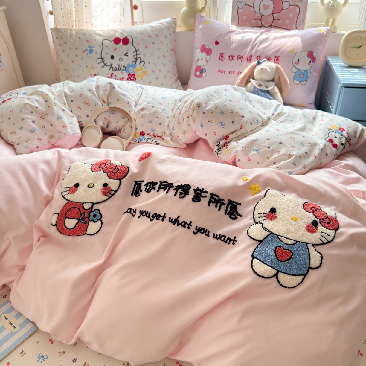 91家纺网 家纺一手货源 找家纺 一霖家纺 2025新款高克重云朵棉毛巾绣印绣四件套-小清新系列-第三波 心愿小猫