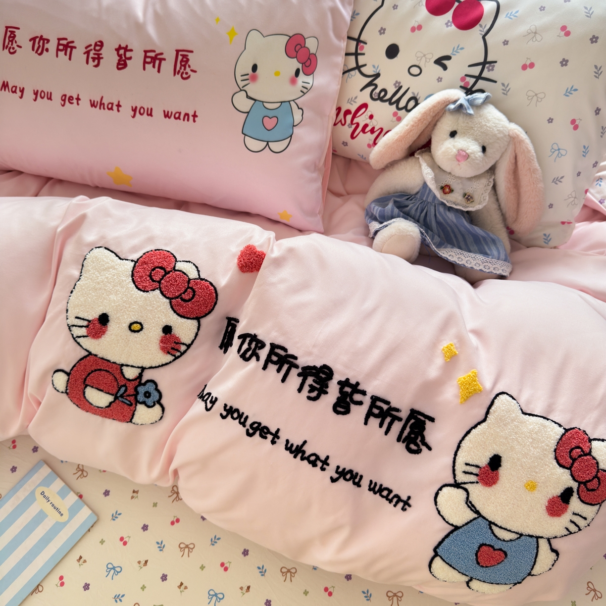 91家纺网 家纺一手货源 找家纺 一霖家纺 2025新款高克重云朵棉毛巾绣印绣四件套-小清新系列-第三波 心愿小猫