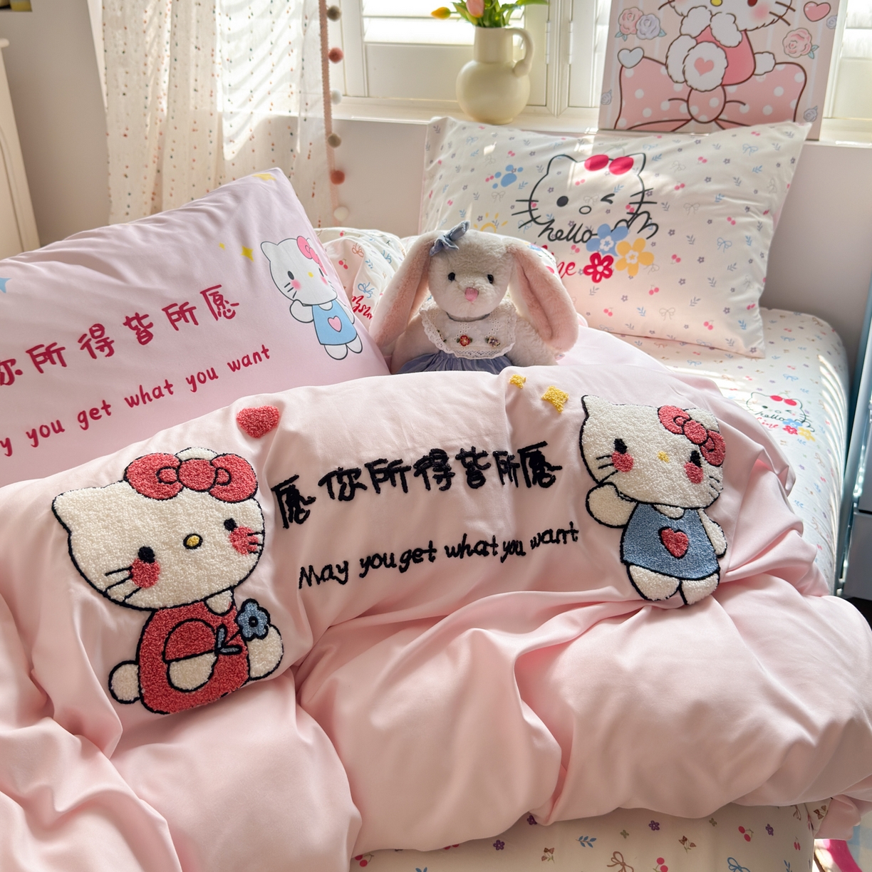 91家纺网 家纺一手货源 找家纺 一霖家纺 2025新款高克重云朵棉毛巾绣印绣四件套-小清新系列-第三波 心愿小猫