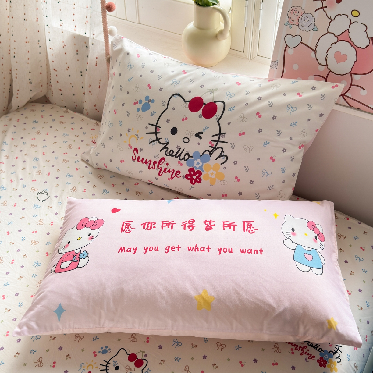 91家纺网 家纺一手货源 找家纺 一霖家纺 2025新款高克重云朵棉毛巾绣印绣四件套-小清新系列-第三波 心愿小猫