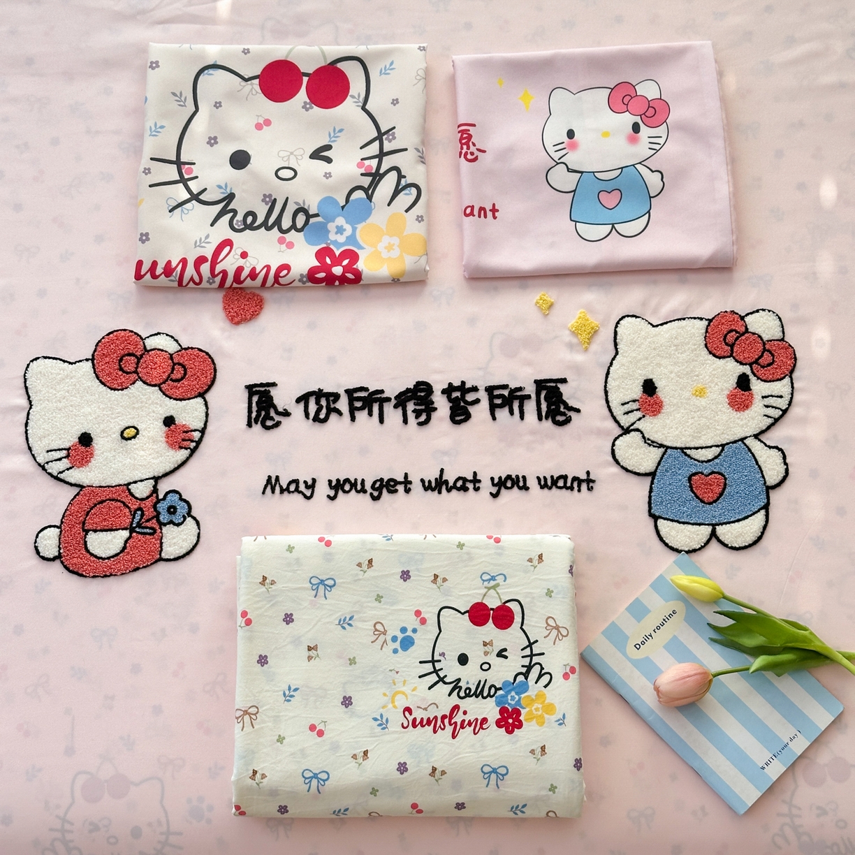 91家纺网 家纺一手货源 找家纺 一霖家纺 2025新款高克重云朵棉毛巾绣印绣四件套-小清新系列-第三波 心愿小猫