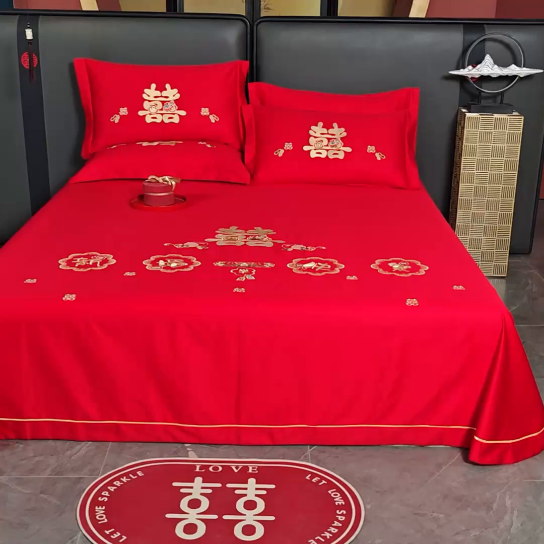 91家纺网 家纺一手货源 找家纺 千禧家纺 2024新款长绒棉绣花婚庆三件套 新婚快乐