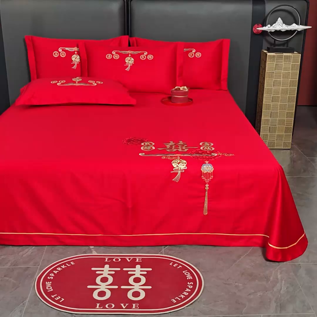 91家纺网 家纺一手货源 找家纺 千禧家纺 2024新款长绒棉绣花婚庆三件套 喜结良缘