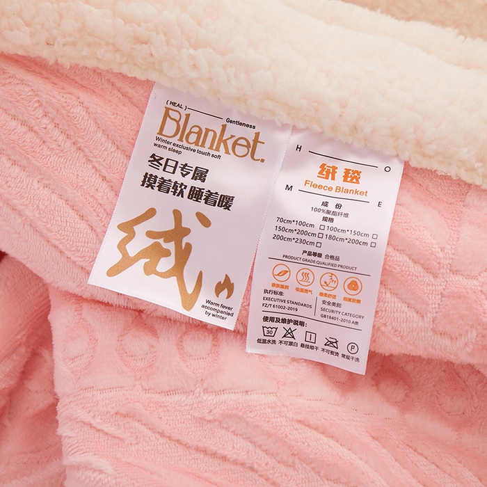 91家纺网 家纺一手货源 找家纺 （总）楼兰公主2025新款雪兔绒小香风提花雕花毯