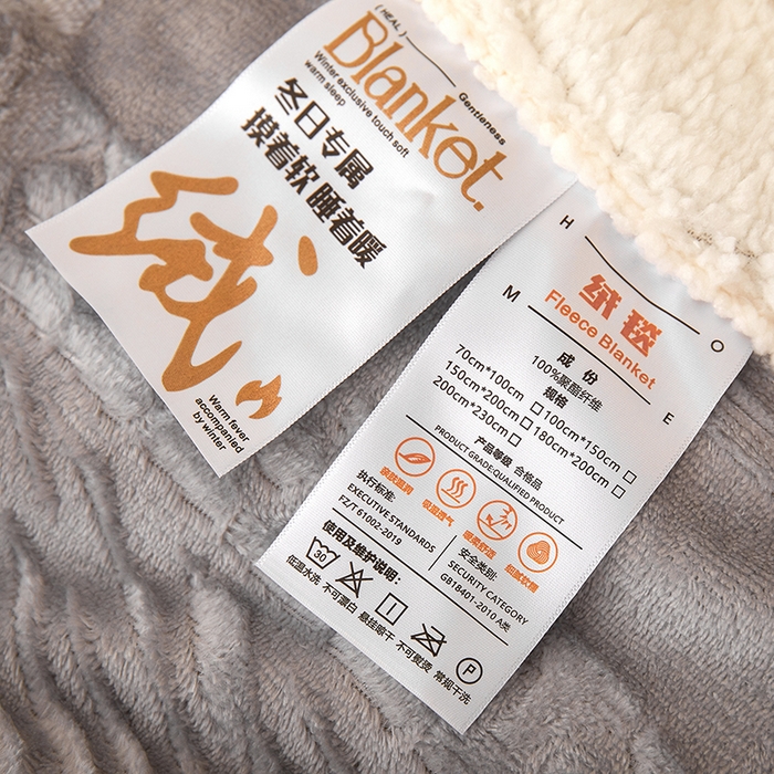 91家纺网 家纺一手货源 找家纺 楼兰公主2025新款雪兔绒小香风提花雕花毯 山茶花奶白拼浅灰