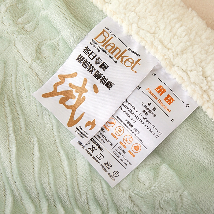 91家纺网 家纺一手货源 找家纺 楼兰公主2025新款雪兔绒小香风提花雕花毯 山茶花奶白拼清绿