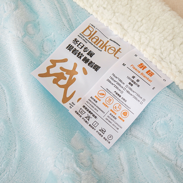 91家纺网 家纺一手货源 找家纺 楼兰公主2025新款雪兔绒小香风提花雕花毯 山茶花奶白拼天蓝