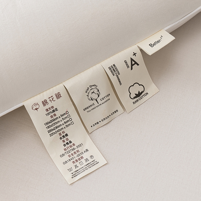 91家纺网 家纺一手货源 找家纺 （总）思雅庭 2025新疆棉花床垫褥子宿舍学生榻榻米折叠加厚垫子棉絮