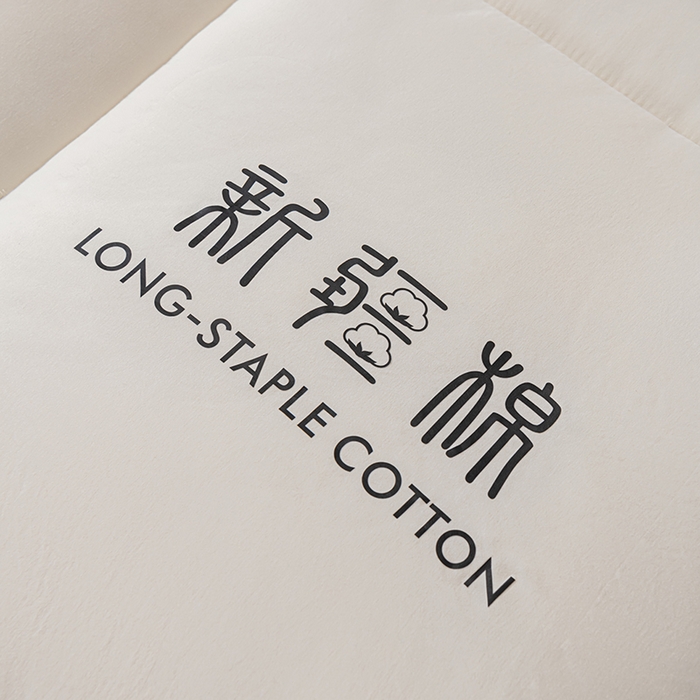 91家纺网 家纺一手货源 找家纺 思雅庭 2025新疆棉花床垫褥子宿舍学生榻榻米折叠加厚垫子棉絮 白色-款式一