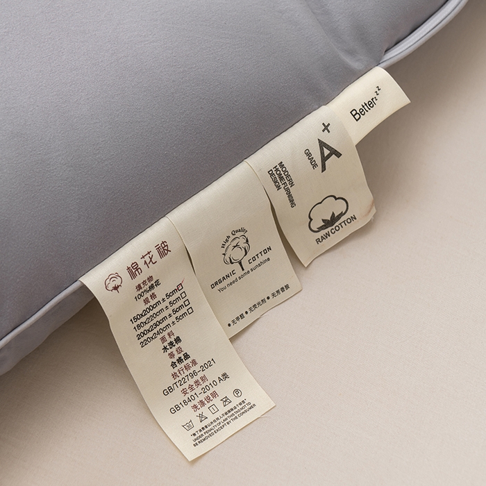 91家纺网 家纺一手货源 找家纺 思雅庭 2025新疆棉花床垫褥子宿舍学生榻榻米折叠加厚垫子棉絮 灰色-款式一