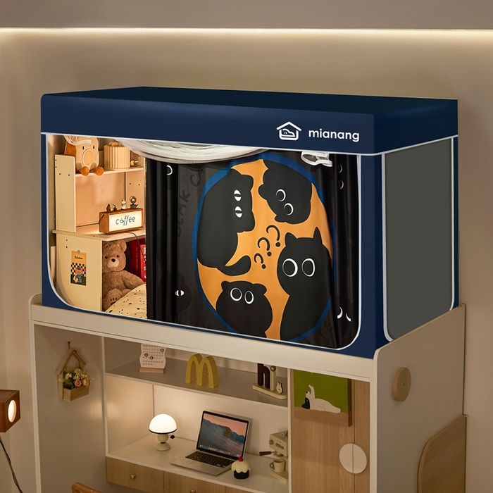 91家纺网 家纺一手货源 找家纺 卓尔居 2025新款学生遮光床帘卡通ZR学生蚊帐 藏青-黑猫