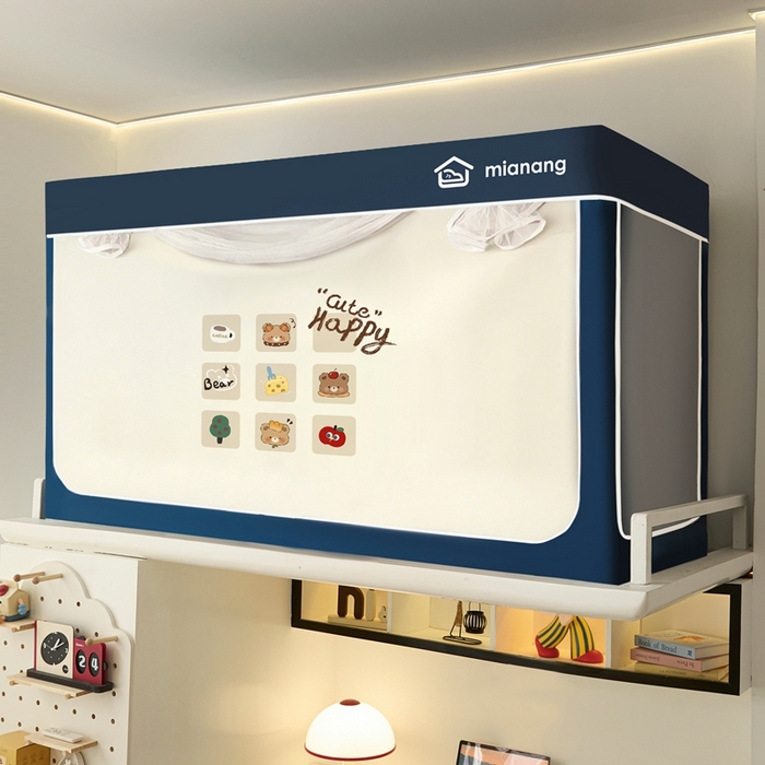 91家纺网 家纺一手货源 找家纺 卓尔居 2025新款学生遮光床帘卡通ZR学生蚊帐 藏青-九宫格