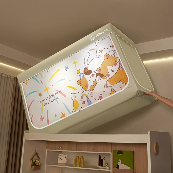 91家纺网 家纺一手货源 找家纺 卓尔居 2025新款学生遮光床帘卡通ZR学生蚊帐 米色-烟花小猫