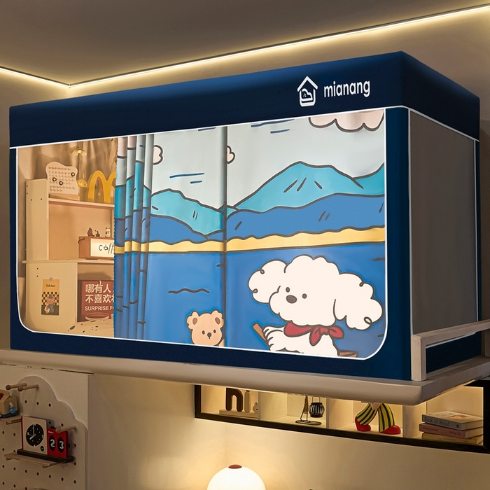 91家纺网 家纺一手货源 找家纺 卓尔居 2025新款学生遮光床帘卡通ZR学生蚊帐 藏青-小狗划船