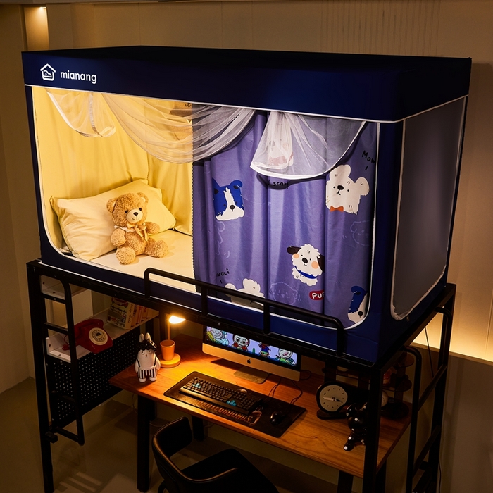 91家纺网 家纺一手货源 找家纺 卓尔居 2025新款学生遮光床帘卡通ZR学生蚊帐 藏青-汪汪队