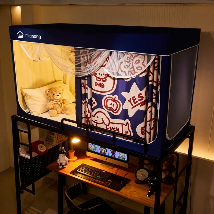 91家纺网 家纺一手货源 找家纺 卓尔居 2025新款学生遮光床帘卡通ZR学生蚊帐 藏青-线条动物