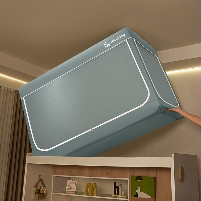 91家纺网 家纺一手货源 找家纺 卓尔居 2025新款学生遮光床帘蚊帐-遮光大师系列 蓝灰