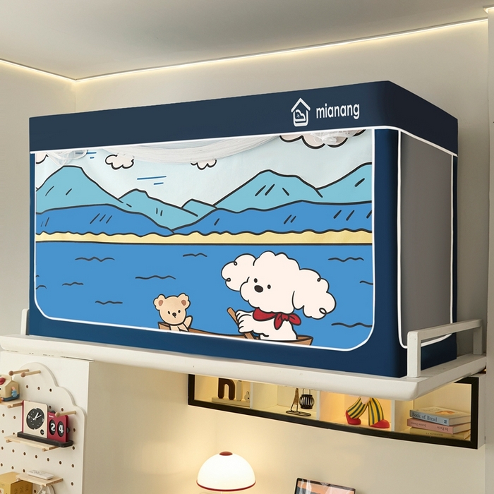 91家纺网 家纺一手货源 找家纺 卓尔居 2025新款学生遮光床帘卡通ZR学生蚊帐 藏青-小狗划船