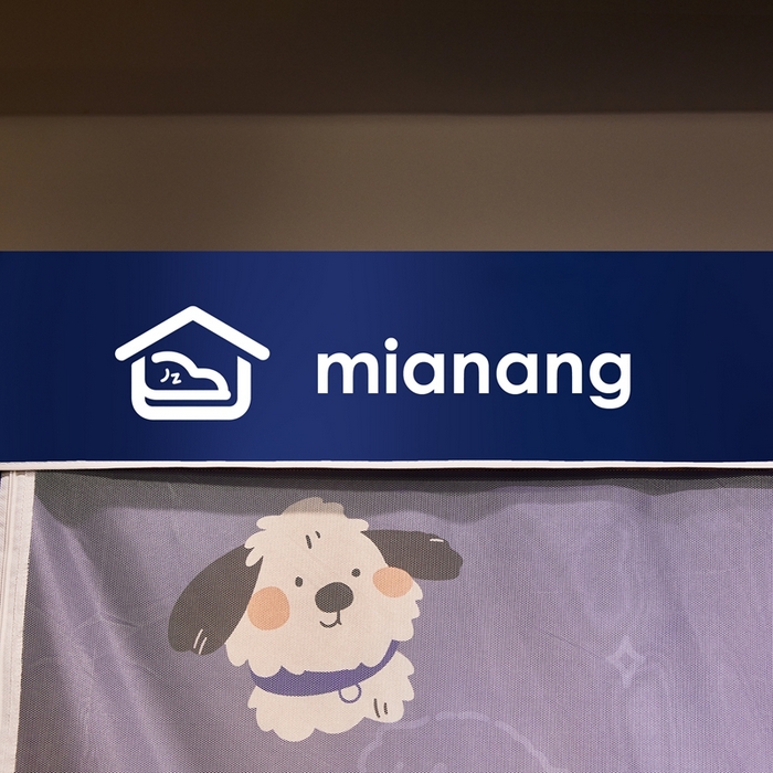 91家纺网 家纺一手货源 找家纺 卓尔居 2025新款学生遮光床帘卡通ZR学生蚊帐 藏青-汪汪队