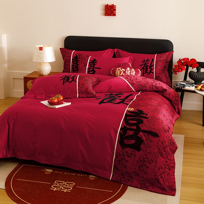 91家纺网 家纺一手货源 找家纺 （总）苏源家居 2025新款绣花婚庆结婚喜庆拼接四件套-欢喜