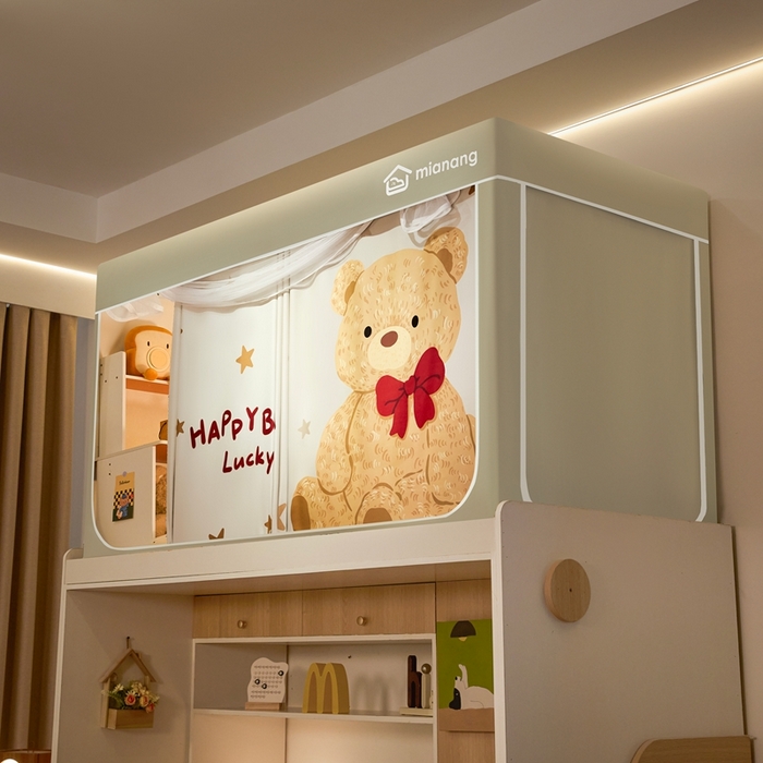 91家纺网 家纺一手货源 找家纺 卓尔居 2025新款学生遮光床帘卡通ZR学生蚊帐 米色-星星熊