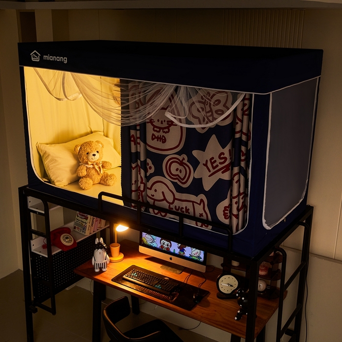 91家纺网 家纺一手货源 找家纺 卓尔居 2025新款学生遮光床帘卡通ZR学生蚊帐 藏青-线条动物