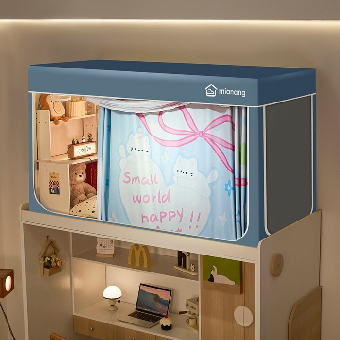 91家纺网 家纺一手货源 找家纺 卓尔居 2025新款学生遮光床帘卡通ZR学生蚊帐 天蓝-猫咪爱心