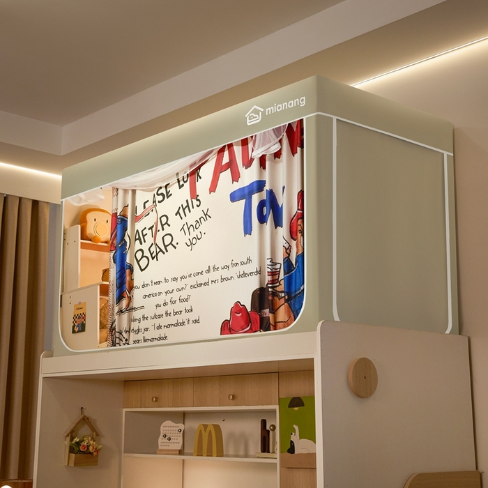 91家纺网 家纺一手货源 找家纺 卓尔居 2025新款学生遮光床帘卡通ZR学生蚊帐 米色-帕蒂熊TON