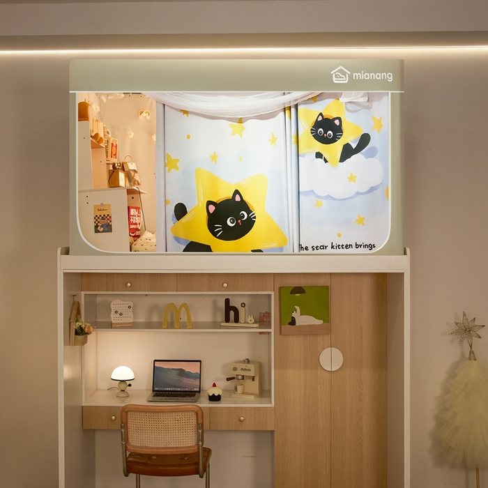 91家纺网 家纺一手货源 找家纺 卓尔居 2025新款学生遮光床帘卡通ZR学生蚊帐 米色-星星猫