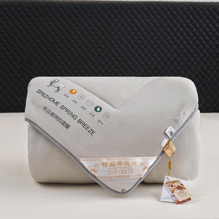 91家纺网 家纺一手货源 找家纺 棠婷 2025新款羊绒被-纯色系列 灰色