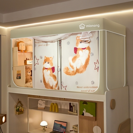 91家纺网 家纺一手货源 找家纺 （总）卓尔居 2025新款学生遮光床帘卡通ZR学生蚊帐