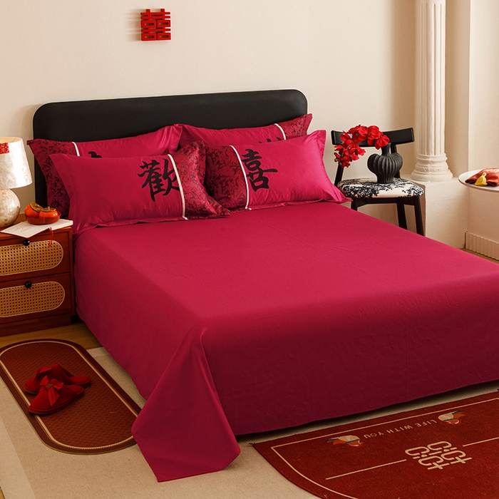 91家纺网 家纺一手货源 找家纺 苏源家居 2025新款绣花婚庆结婚喜庆拼接四件套-欢喜 欢喜-黑