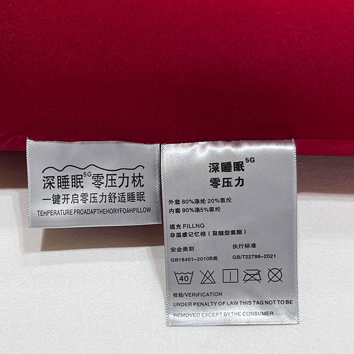 91家纺网 家纺一手货源 找家纺 （总）【全网低价】