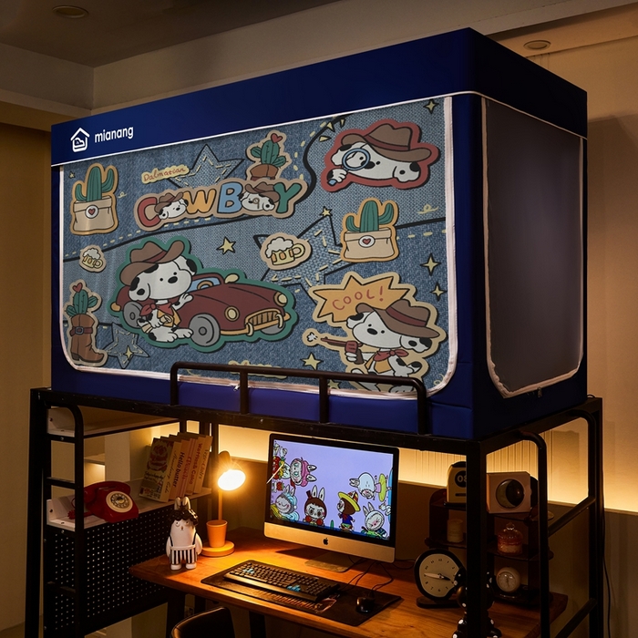 91家纺网 家纺一手货源 找家纺 卓尔居 2025新款学生遮光床帘卡通ZR学生蚊帐 藏青-牛仔小狗