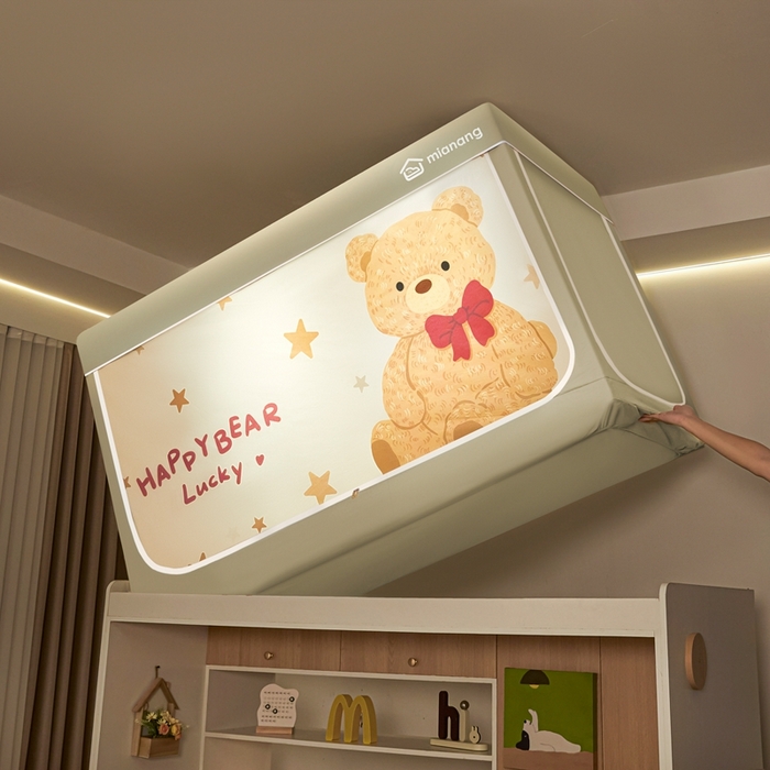 91家纺网 家纺一手货源 找家纺 卓尔居 2025新款学生遮光床帘卡通ZR学生蚊帐 米色-星星熊