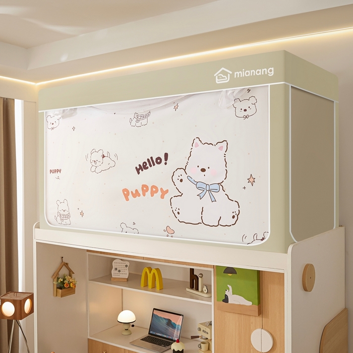 91家纺网 家纺一手货源 找家纺 卓尔居 2025新款学生遮光床帘卡通ZR学生蚊帐 米色-萌萌狗