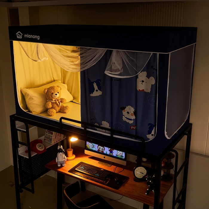 91家纺网 家纺一手货源 找家纺 卓尔居 2025新款学生遮光床帘卡通ZR学生蚊帐 藏青-汪汪队