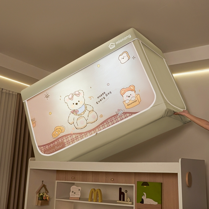 91家纺网 家纺一手货源 找家纺 卓尔居 2025新款学生遮光床帘卡通ZR学生蚊帐 米色-格子泰迪