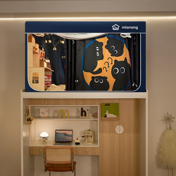 91家纺网 家纺一手货源 找家纺 卓尔居 2025新款学生遮光床帘卡通ZR学生蚊帐 藏青-黑猫