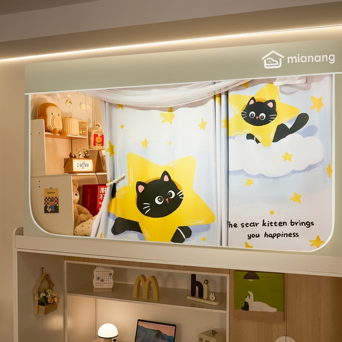 91家纺网 家纺一手货源 找家纺 卓尔居 2025新款学生遮光床帘卡通ZR学生蚊帐 米色-星星猫