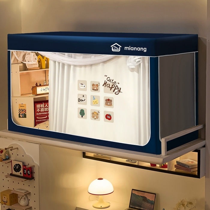 91家纺网 家纺一手货源 找家纺 卓尔居 2025新款学生遮光床帘卡通ZR学生蚊帐 藏青-九宫格