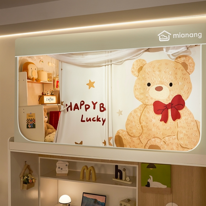 91家纺网 家纺一手货源 找家纺 卓尔居 2025新款学生遮光床帘卡通ZR学生蚊帐 米色-星星熊