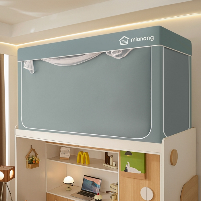 91家纺网 家纺一手货源 找家纺 卓尔居 2025新款学生遮光床帘蚊帐-遮光大师系列 蓝灰