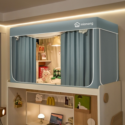 卓尔居 2025新款学生遮光床帘蚊帐-遮光大师系列 蓝灰