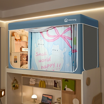 91家纺网 家纺一手货源 找家纺 （总）卓尔居 2025新款学生遮光床帘卡通ZR学生蚊帐