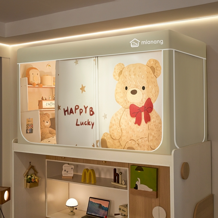 91家纺网 家纺一手货源 找家纺 卓尔居 2025新款学生遮光床帘卡通ZR学生蚊帐 米色-星星熊