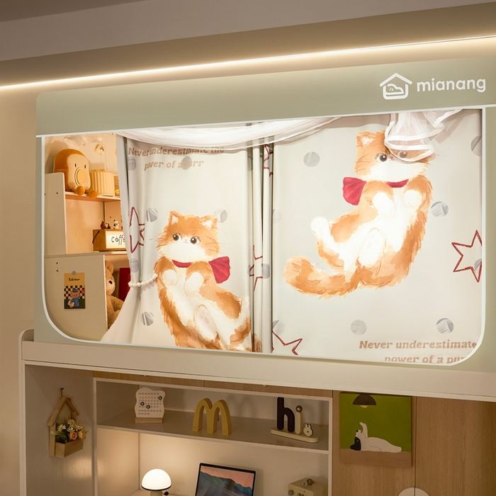 91家纺网 家纺一手货源 找家纺 卓尔居 2025新款学生遮光床帘卡通ZR学生蚊帐 米色-躲猫猫