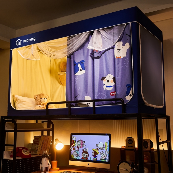 91家纺网 家纺一手货源 找家纺 卓尔居 2025新款学生遮光床帘卡通ZR学生蚊帐 藏青-汪汪队